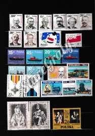 filatelistyka-znaczki-pocztowe-125